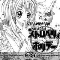  ����� Strawberry Holiday <small>Story & Art</small> 
